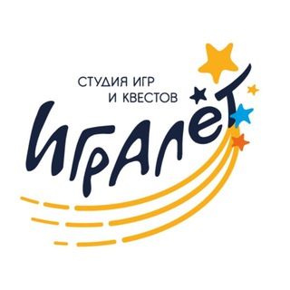 Telegram profile photo for Игралёт - студия игр и квестов