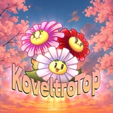 Telegram profile photo for ☀️️🍋️️️️𝕶𝖔𝖛𝖊𝖑𝖙𝖗𝖔𝕿𝖔𝖕🌼️✨