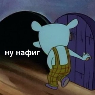 Telegram profile photo for Пусть всегда будут мемы