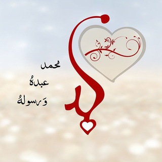 Telegram profile photo for 🌹🌹اندرز نیک🌹🌹