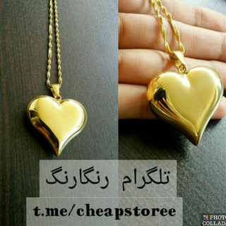 Telegram profile photo for 💍ارزانکده آرایشی و بدلیجات رنگارنگ💅