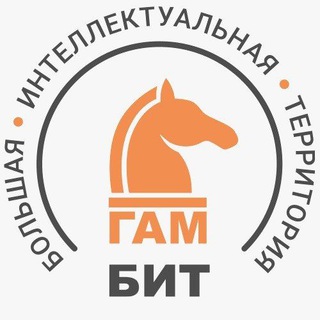 Telegram profile photo for Детский центр "ГАМ_БИТ" Сочи-Хоста