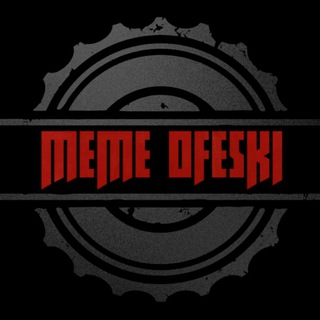 Telegram profile photo for Meme of eski