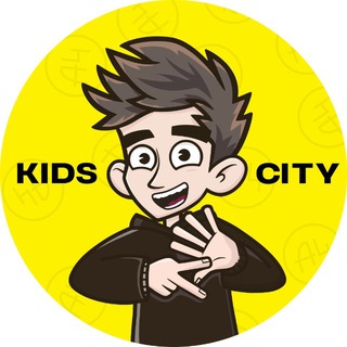Telegram profile photo for А4 KIDS CITY