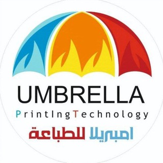 Telegram profile photo for printumbrella