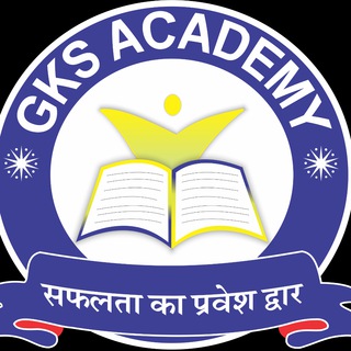 Telegram profile photo for GKS Academy