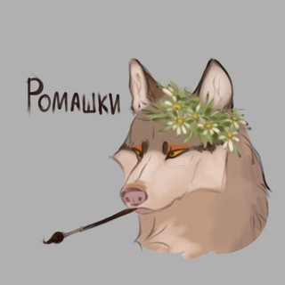 Telegram profile photo for марми