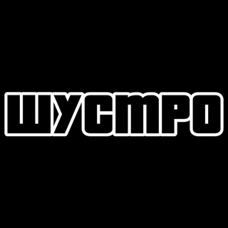 Telegram profile photo for ЛЮТЫЙ МАРМЕЛАД