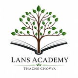 Telegram profile photo for LANS Academy
