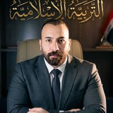 Telegram profile photo for طرائق تدريس التربية الاسلامية