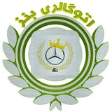 Telegram profile photo for 💯اتــوگــــــــالري بنــــــز💯
