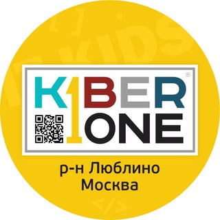Telegram profile photo for KiberOne Люблино