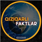 Telegram profile photo for Qiziqarli faktlar!!!!🎓🥇📔📔