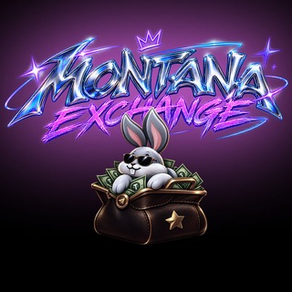 Telegram profile photo for Montana Exchange | Отзывы