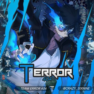 Telegram group profile photo for Team Error Discussion