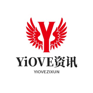 Telegram profile photo for Yiove 资讯频道