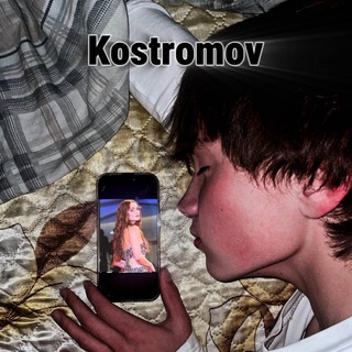 Telegram profile photo for Kostromov