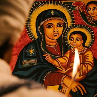 Telegram profile photo for Ethiopia Orthodox profile