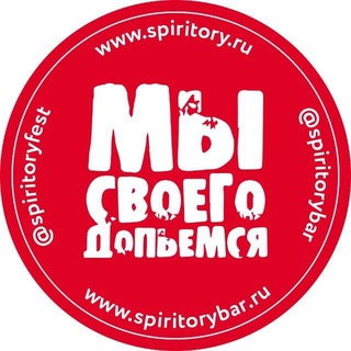 Telegram profile photo for SPIRITORY BAR