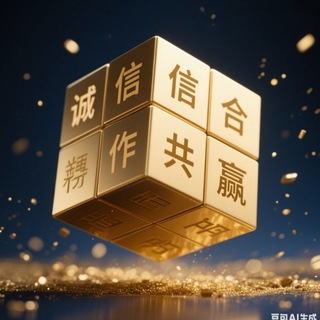 Telegram profile photo for 三方支付_通知频道🔥🔥🔥