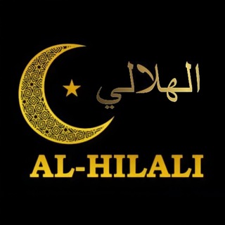 Telegram profile photo for al_hilali_showroom