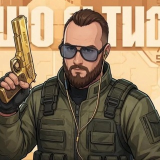 Telegram profile photo for Ацтек - нарезки