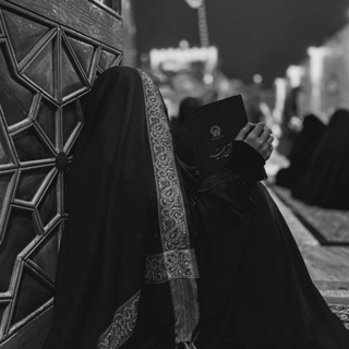 Telegram profile photo for پناهگاهِ حُسین..