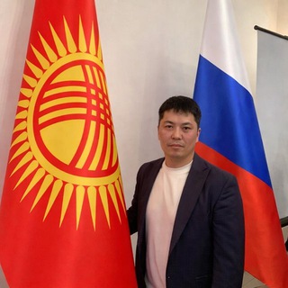 Telegram profile photo for ЭРКИН ТАКСИ 🇰🇬🇷🇺