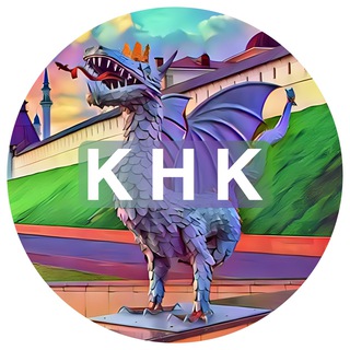 Telegram profile photo for КНК | Казань Недвижимость Квартиры Аренда/Продажа