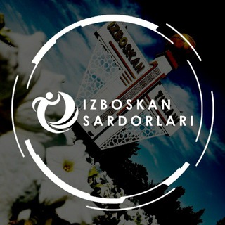 Telegram profile photo for Izboskan yoshlari