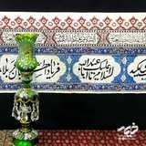 Telegram profile photo for امیرهستی، "علی" علیهالسلام