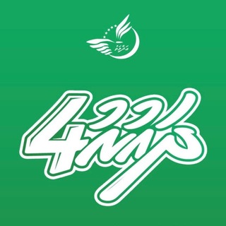 Telegram profile photo for Adhaalath Party