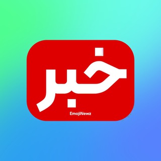 Telegram profile photo for DIDANIHATV ️