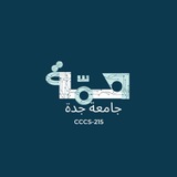 Telegram profile photo for قواعد بيانات | همّة