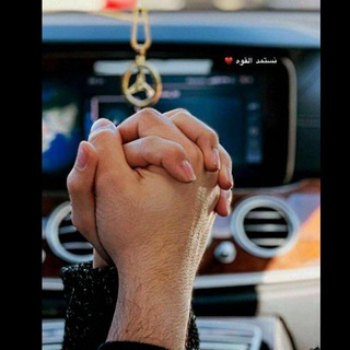 Telegram profile photo for س̀́تور̀يآ̀ت آ̀ن̀س̀́تآ̀〞𓆪