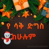Telegram profile photo for ๐แจ แณแ
๐ แตแแต แจแแแ๐