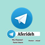 Telegram profile photo for آفریده