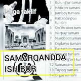 Telegram profile photo for SAMARQANDDA ISH BOR