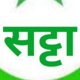 Telegram profile photo for फरीदाबाद गाजियाबाद सिंगल जोड़ी (सट्टा ट्रैक)