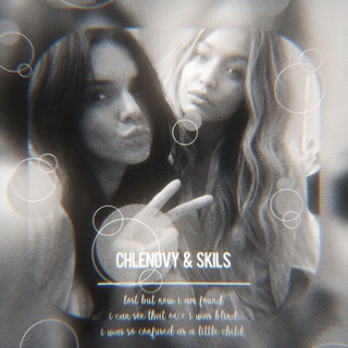 Telegram profile photo for cl | 𝒇𝒎 𝒔𝒌#𝒍𝒔