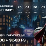 Telegram profile photo for Где найти актуальные акции и бонусы на биткоин в казино?