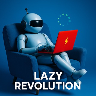 Telegram profile photo for Ленивая Революция