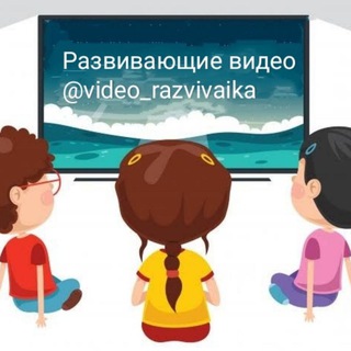 Telegram profile photo for РАЗВИВАЮЩИЕ ДЛЯ МУСЛИМ