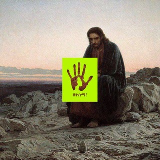Telegram profile photo for α΄αα€zia π€
