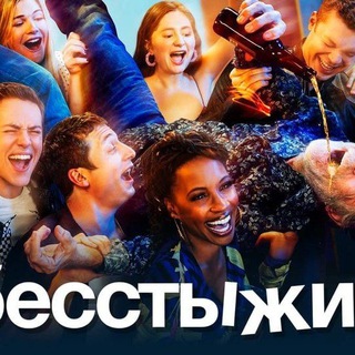 Telegram profile photo for ХОДЯЧИЕ МЕРТВЕЦЫ