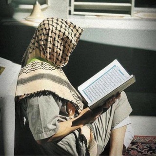 Telegram profile photo for •الفوائد•