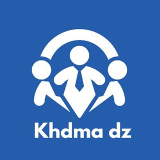 Telegram profile photo for 🇩🇿 خدمة دز
