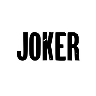 Telegram profile photo for JOKER ПРЕДЗАКАЗ