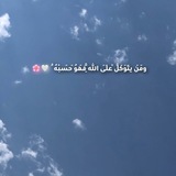 Telegram profile photo for اقا الی