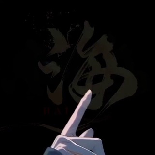 Telegram profile photo for πππππ'ππ’ π₯π²ππΆπ²π .2